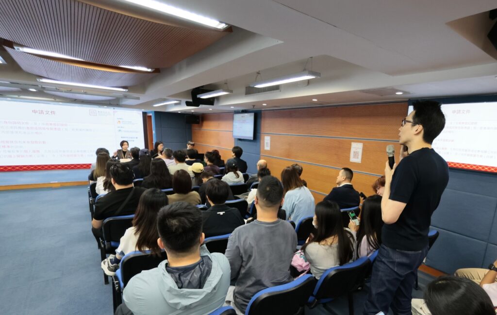 企業於交流環節踴躍提問