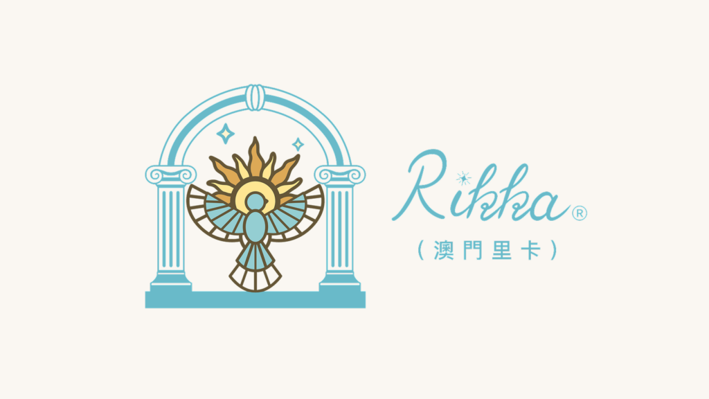 Rikka Macao（里卡）