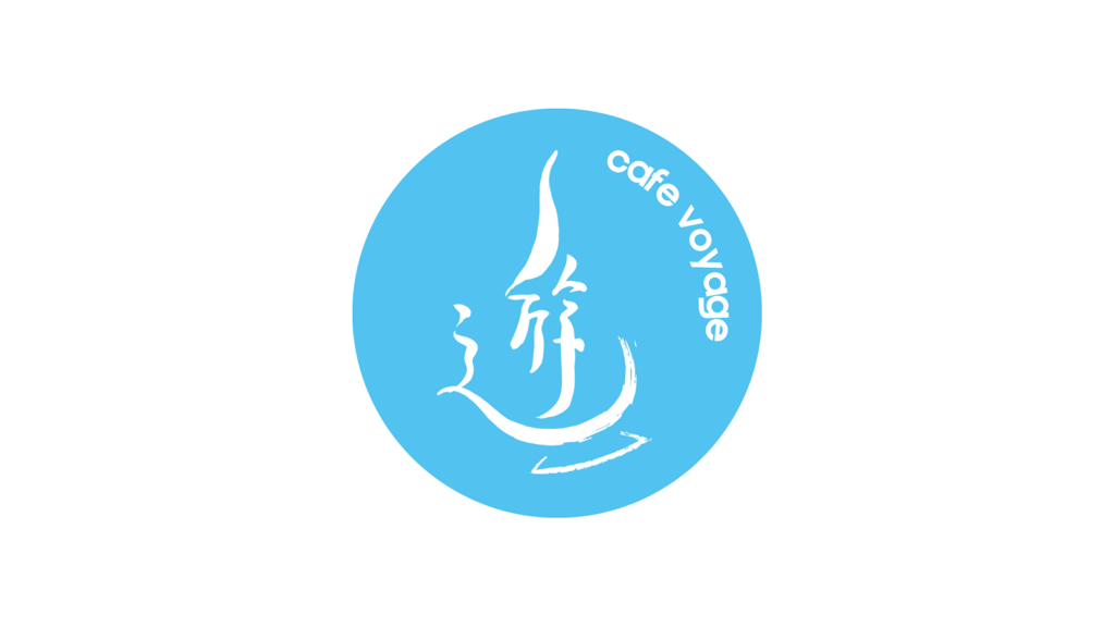 CAFE VOYAGE