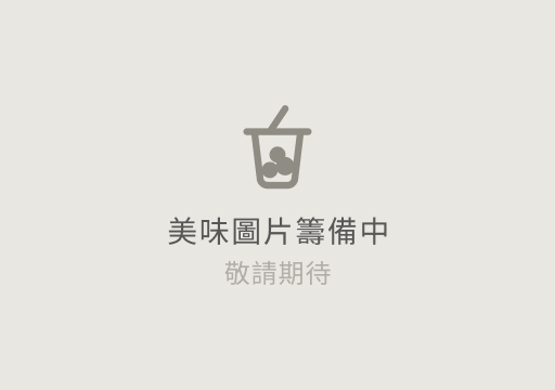 首創豆腐輕乳茶