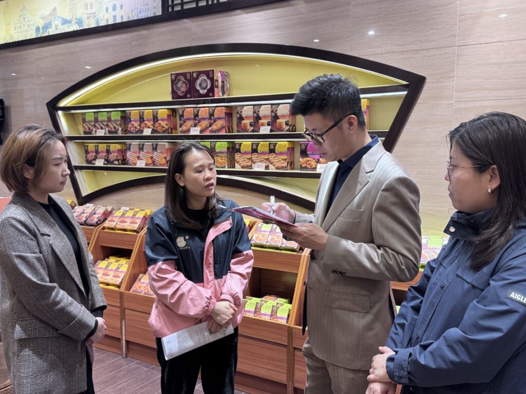 生產力中心及經科局為企業提供專業顧問服務