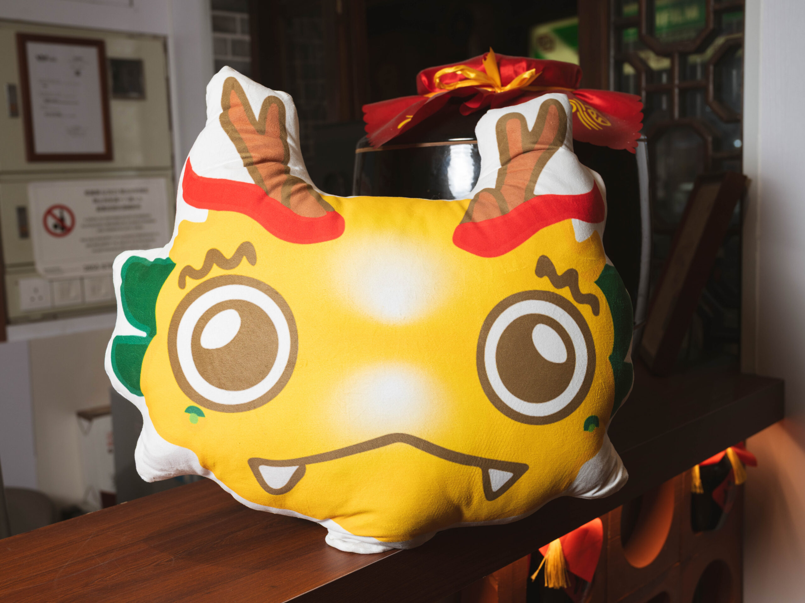 抱枕︰醉龍