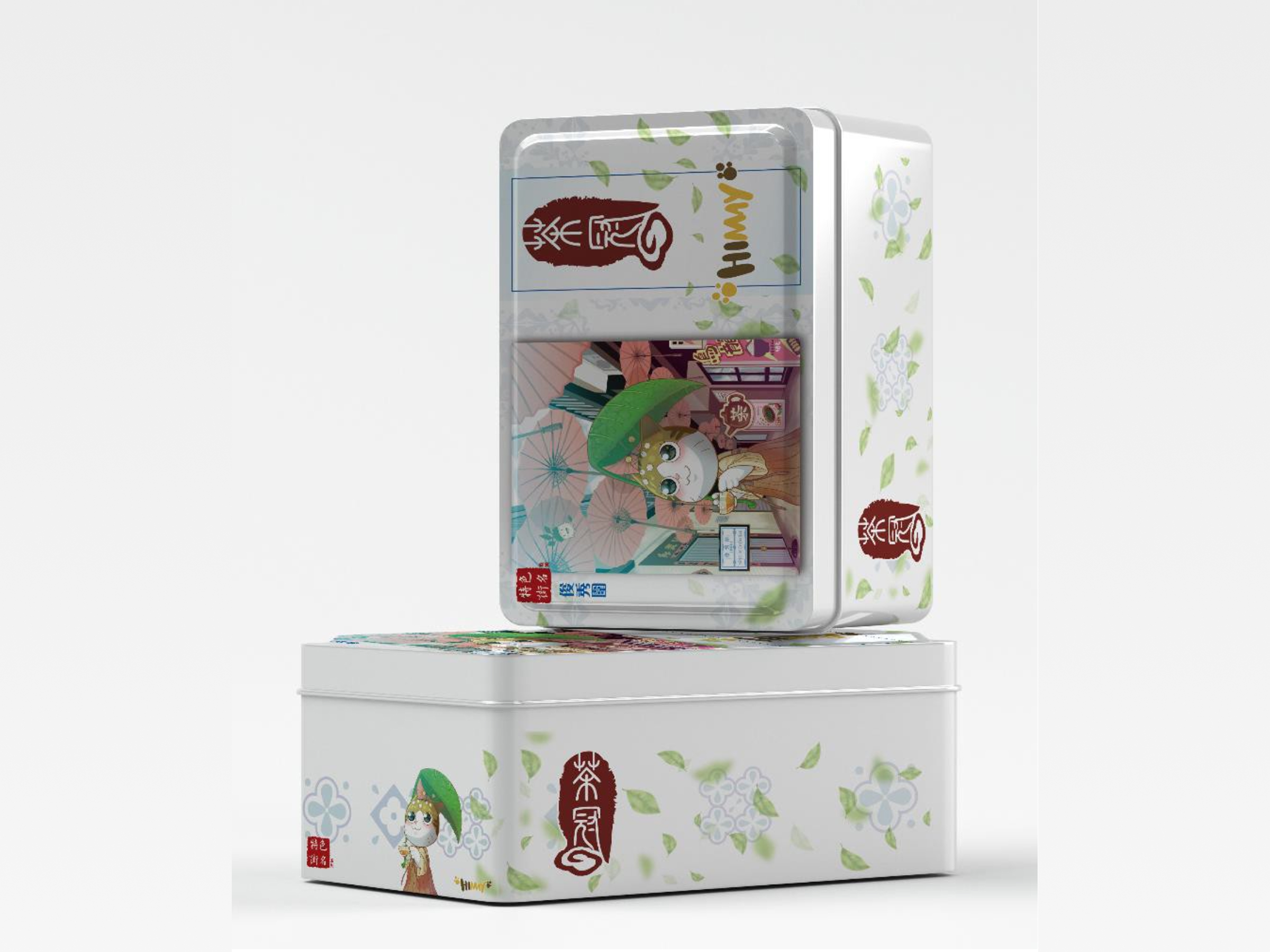 俊秀圍