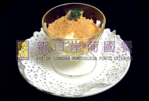木糠布甸