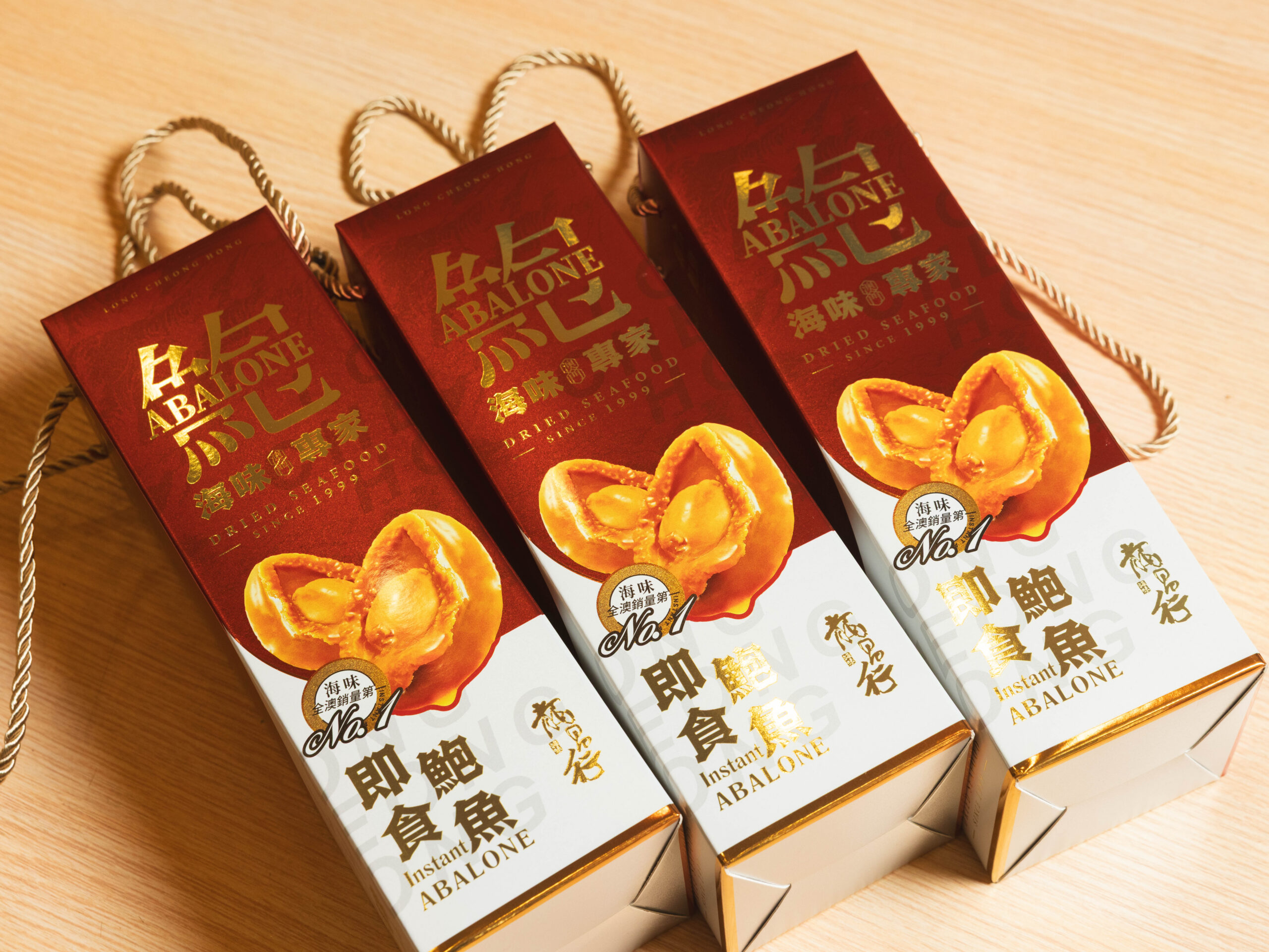 24頭瑪瑙紅燒鮑魚禮盒