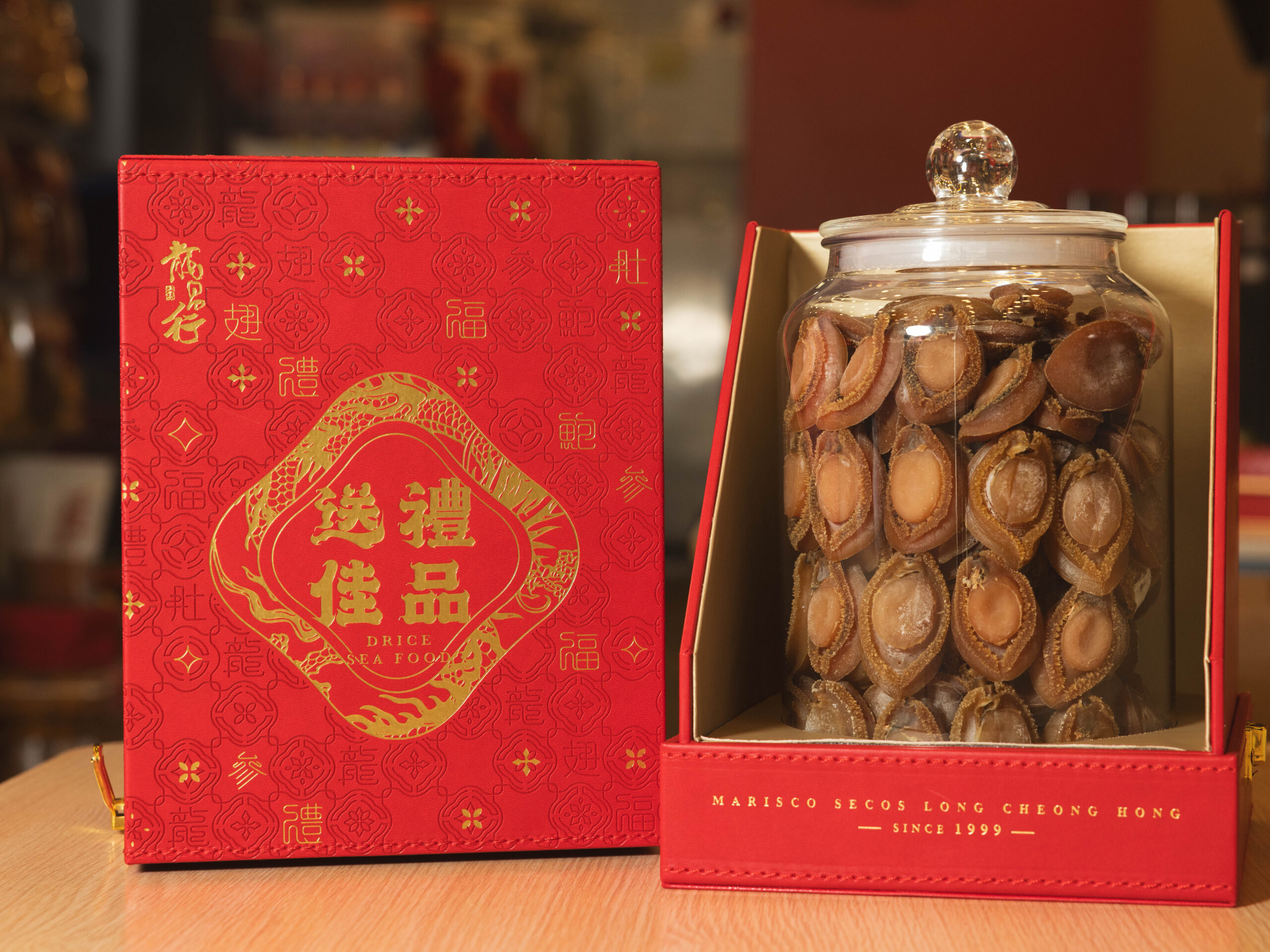 40-50頭南非吉品乾鮑禮盒