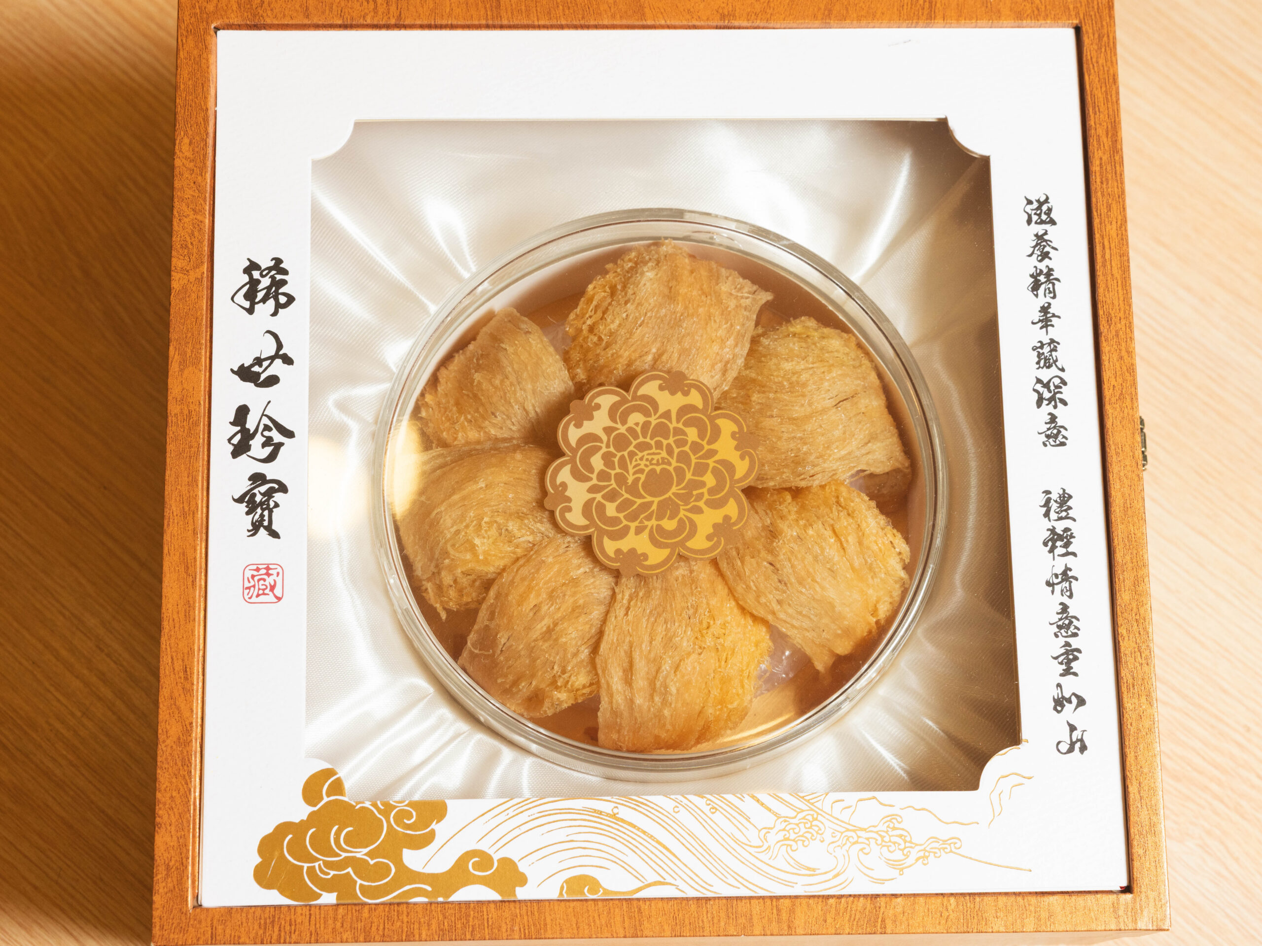 燕窩禮盒
