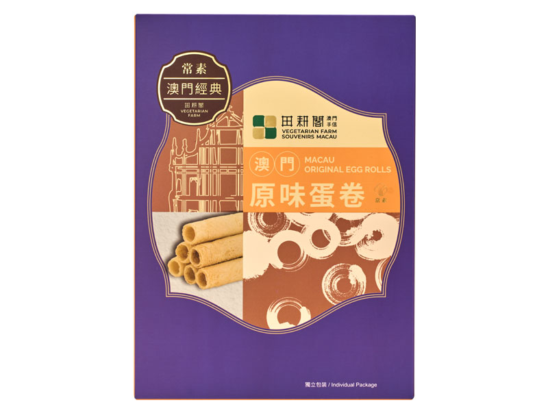 原味蛋捲