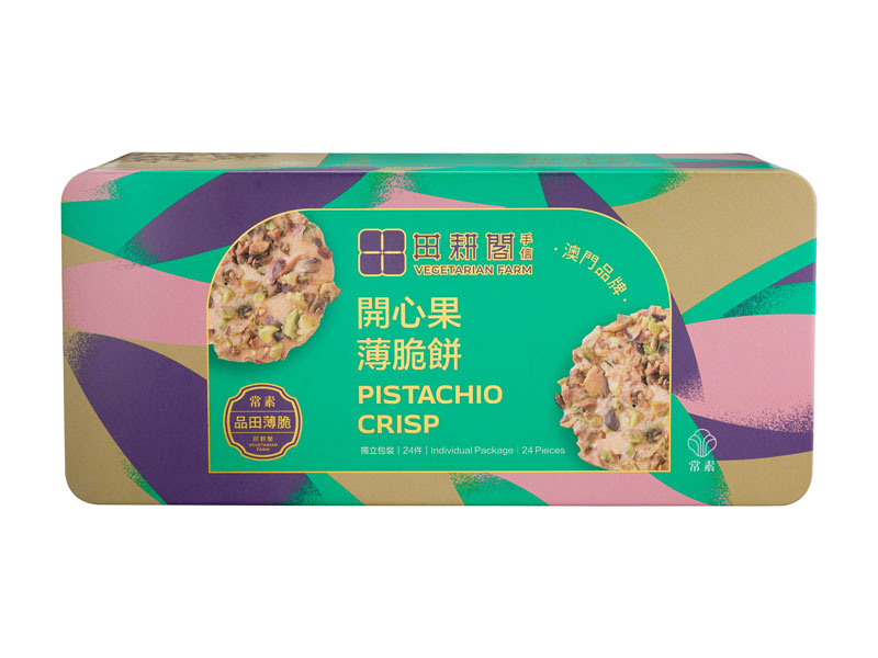 開心果薄脆