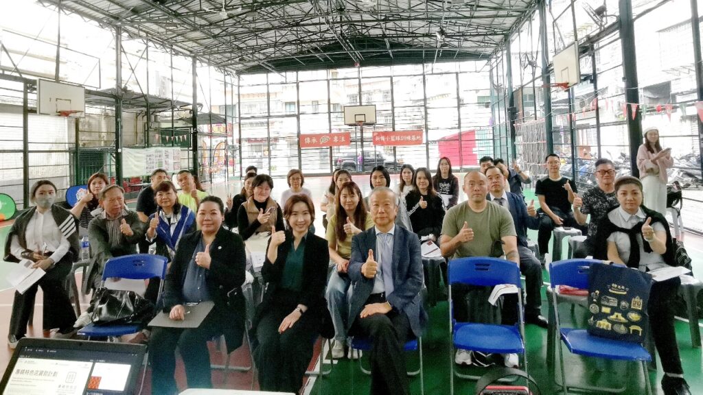 经科局与生产力中心办说明会讲解《专精特色店资助计划》