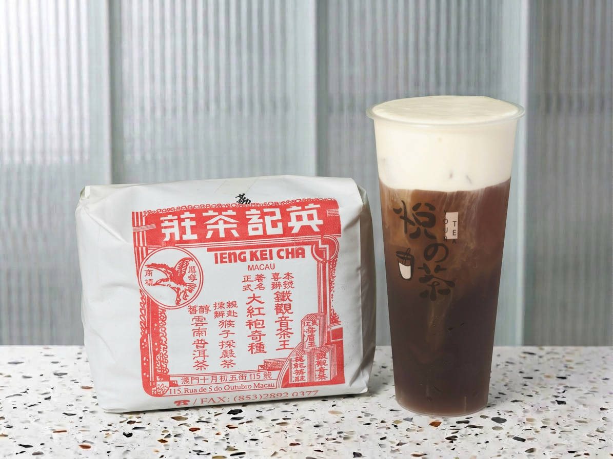 英记荔枝芝士红茶