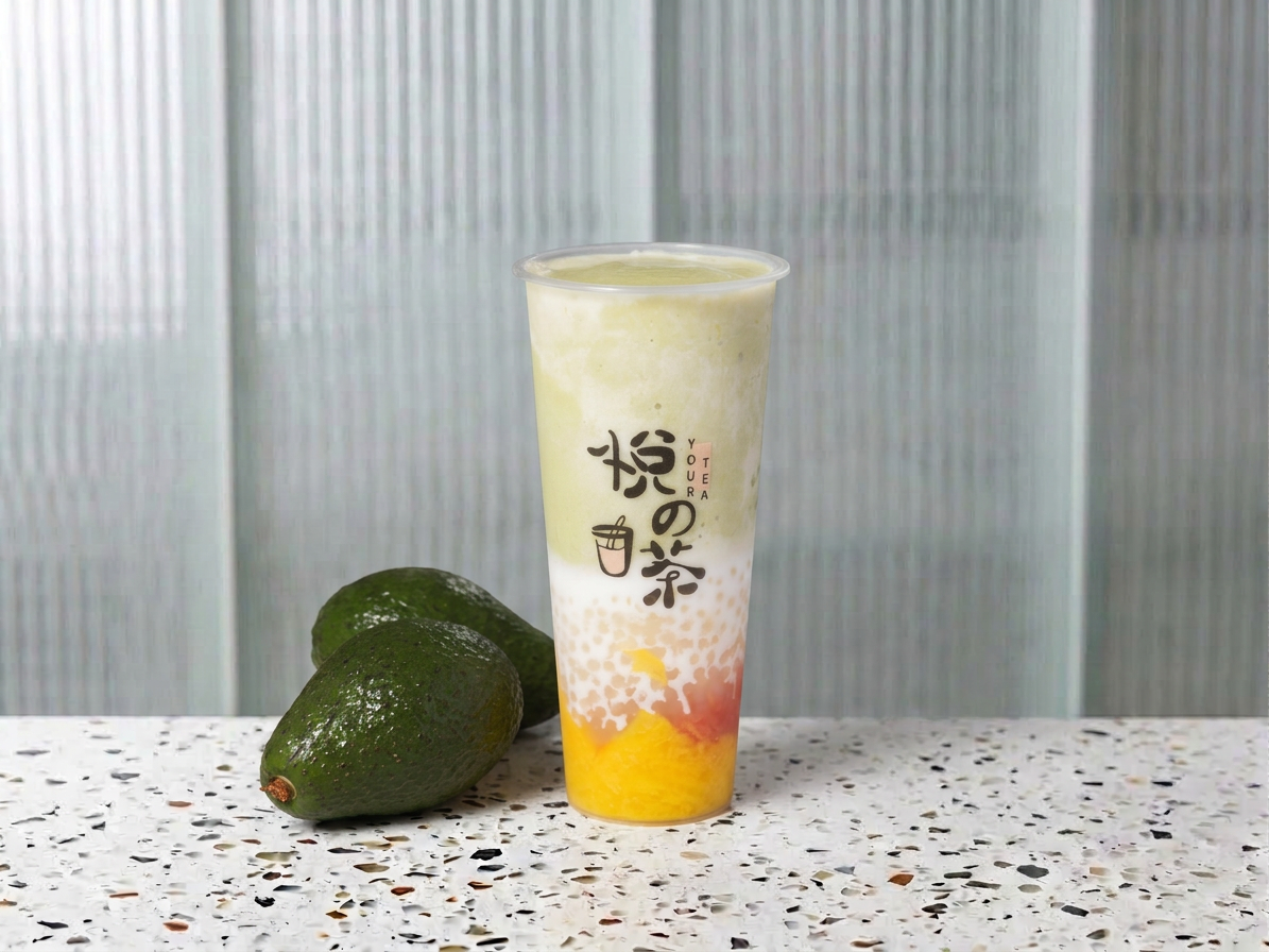 牛油果甘露