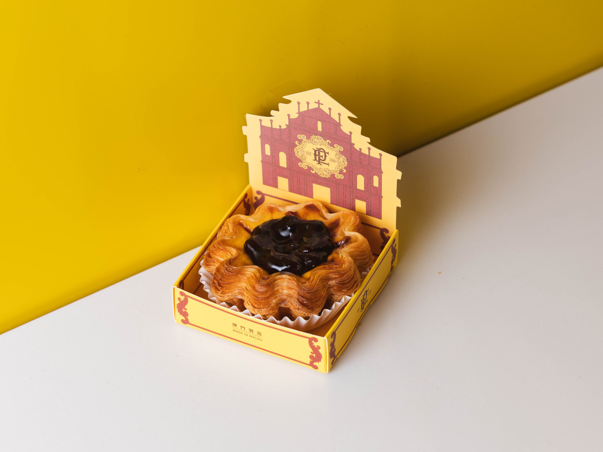 藍莓圓舞曲千層蛋撻 Blueberry Egg Tart