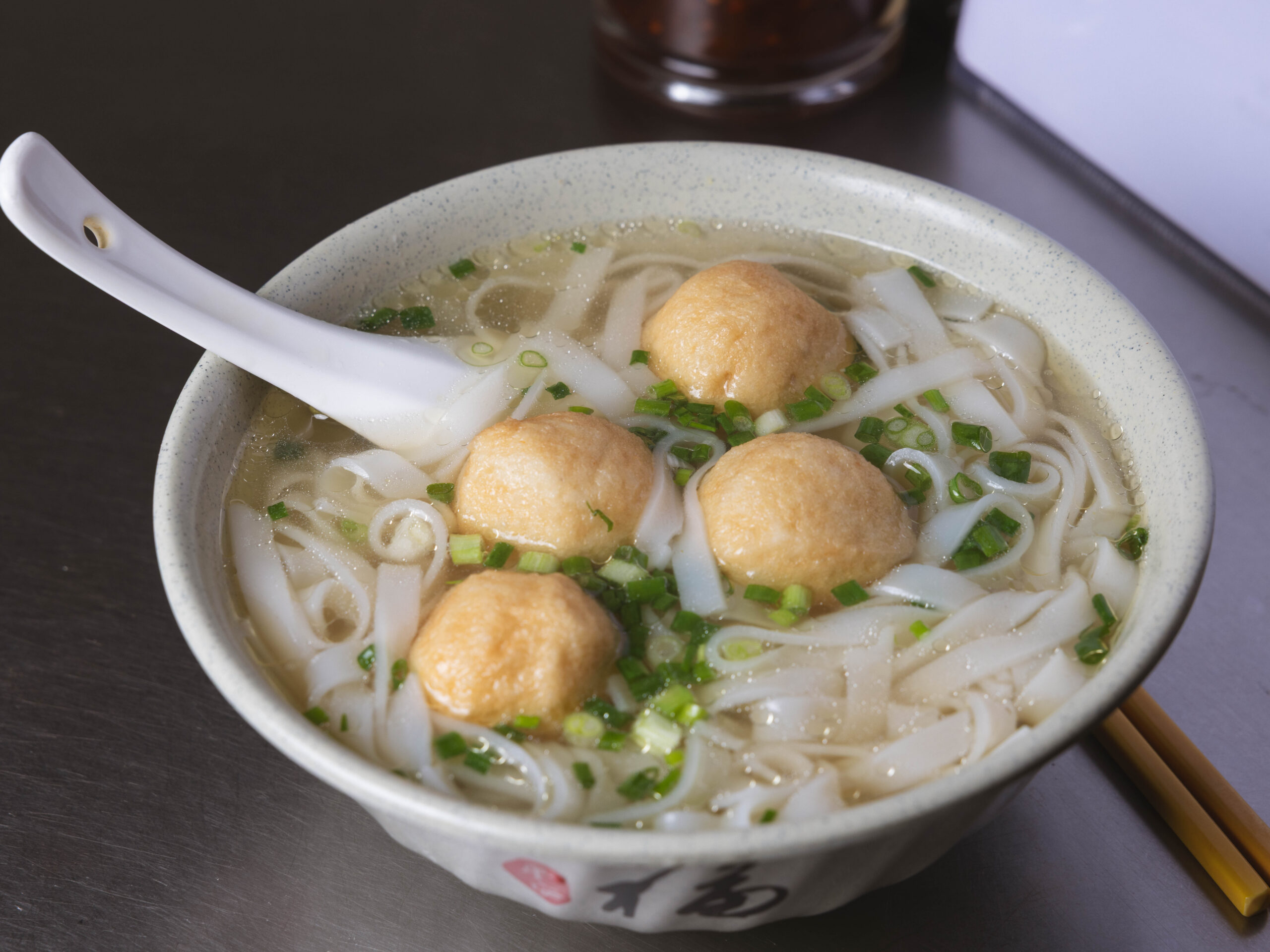 魚蛋麵