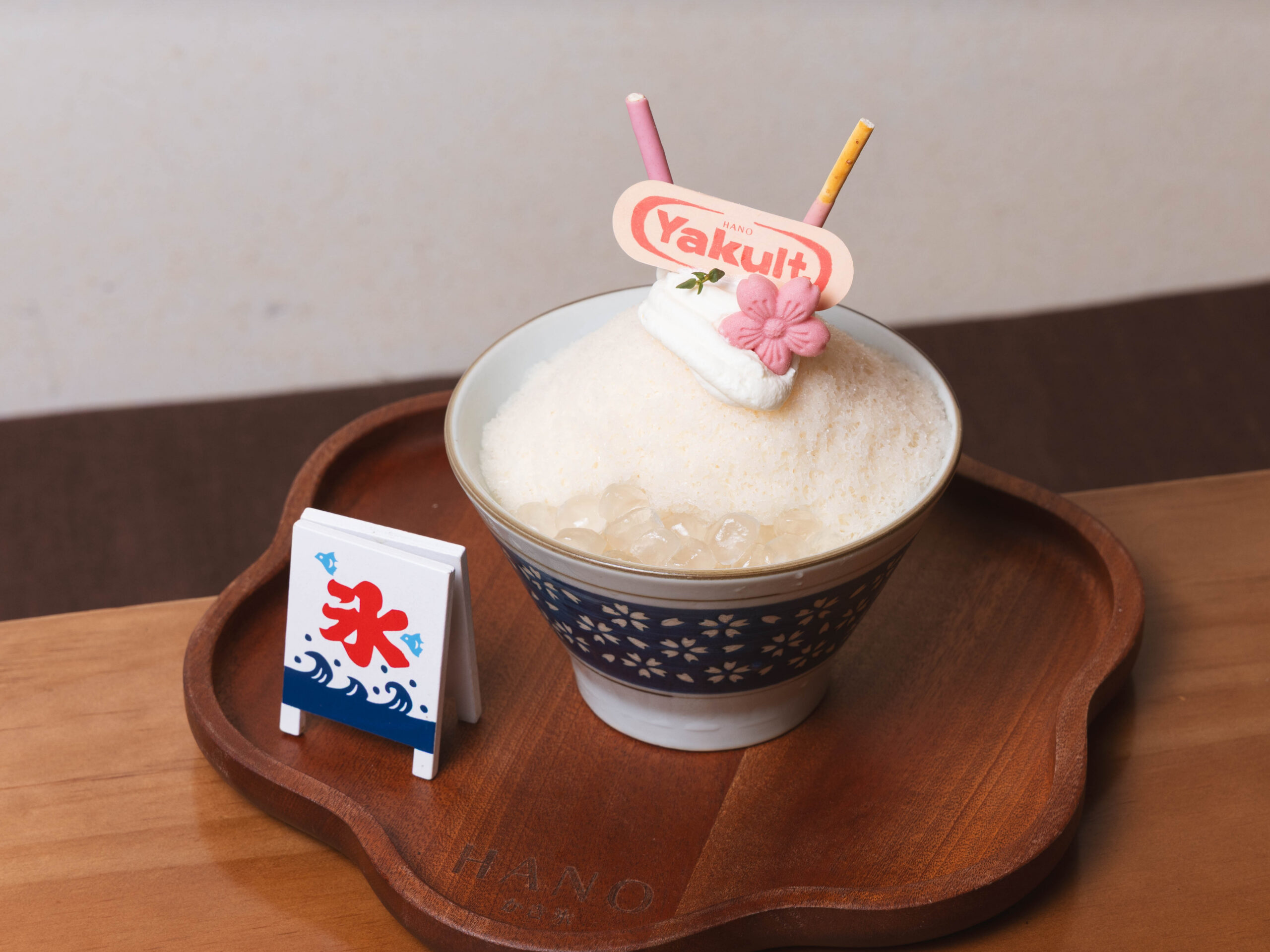 益力多(雪花冰)