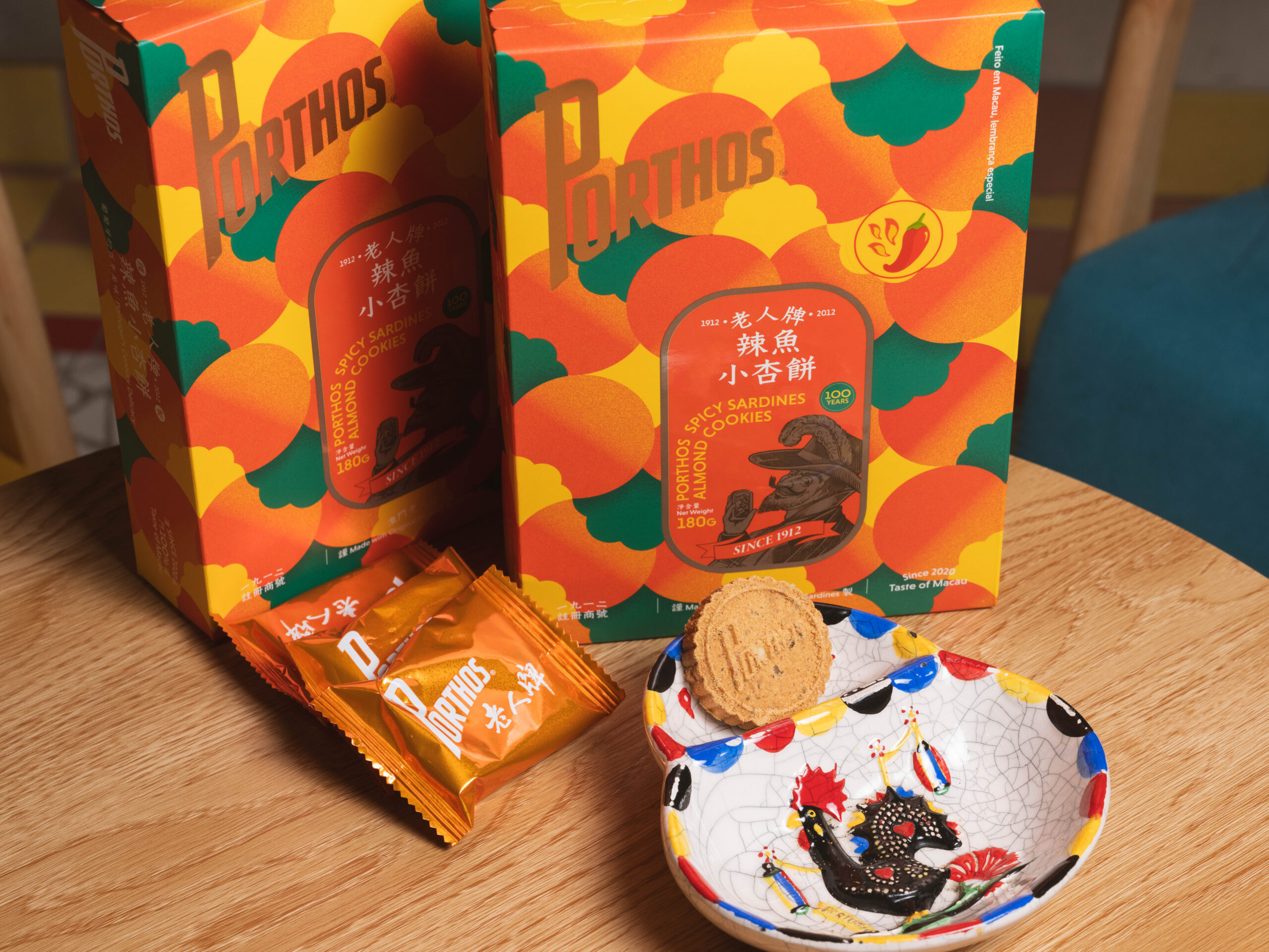 老人牌辣魚小杏餅(辣味)