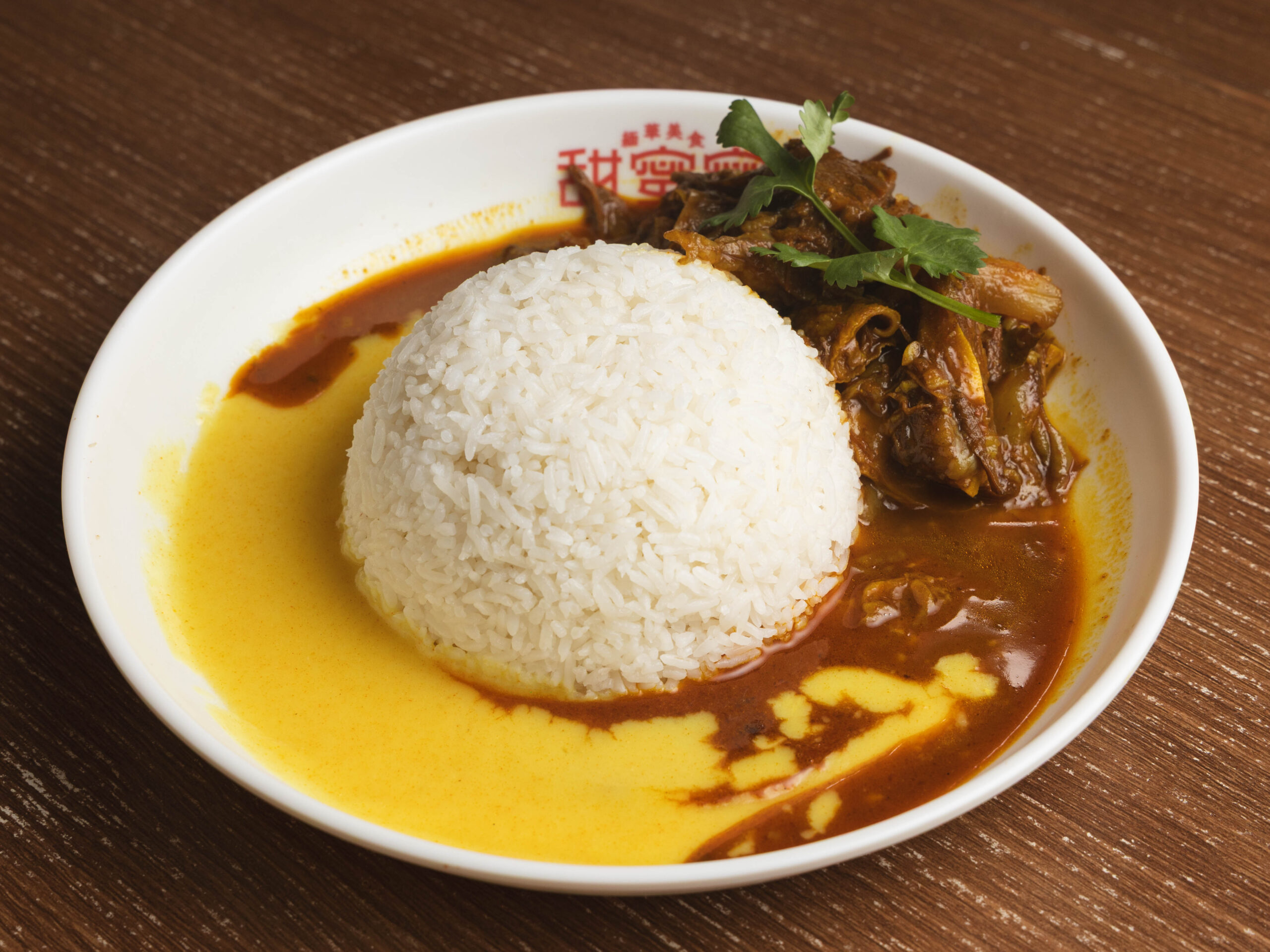 椰香咖喱牛腩飯