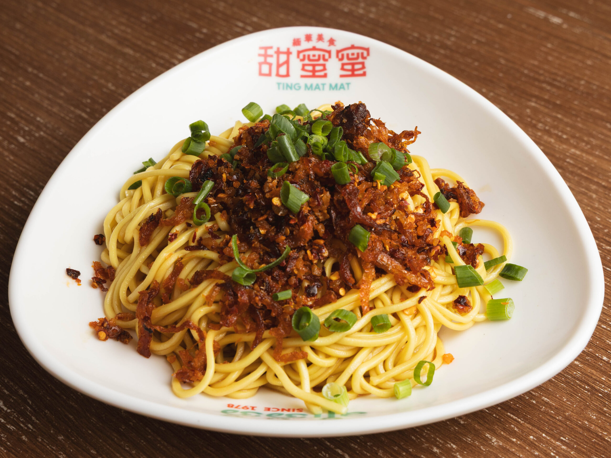 馬拉盞撈油麵