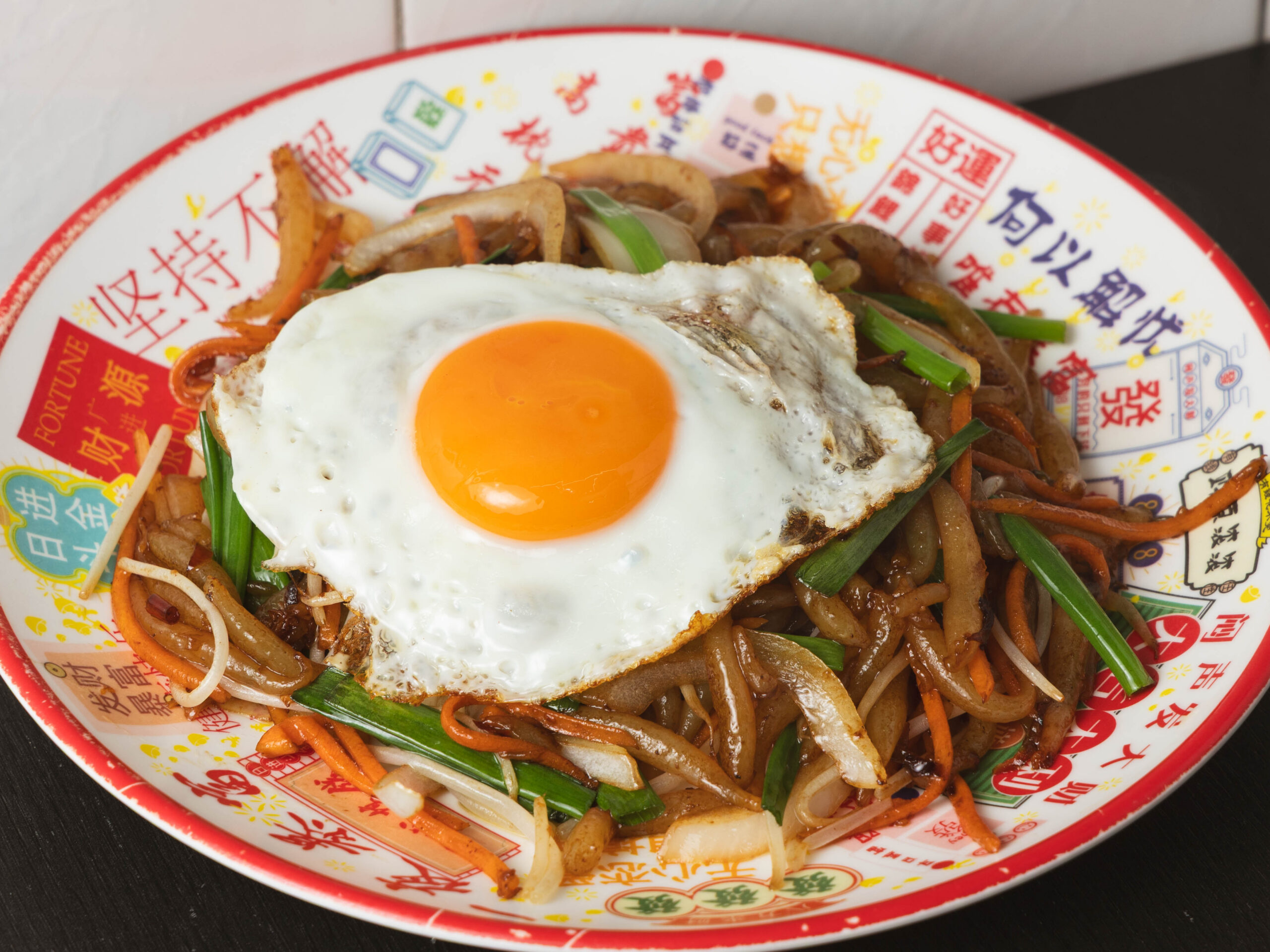 太陽蛋XO醬炒銀針粉