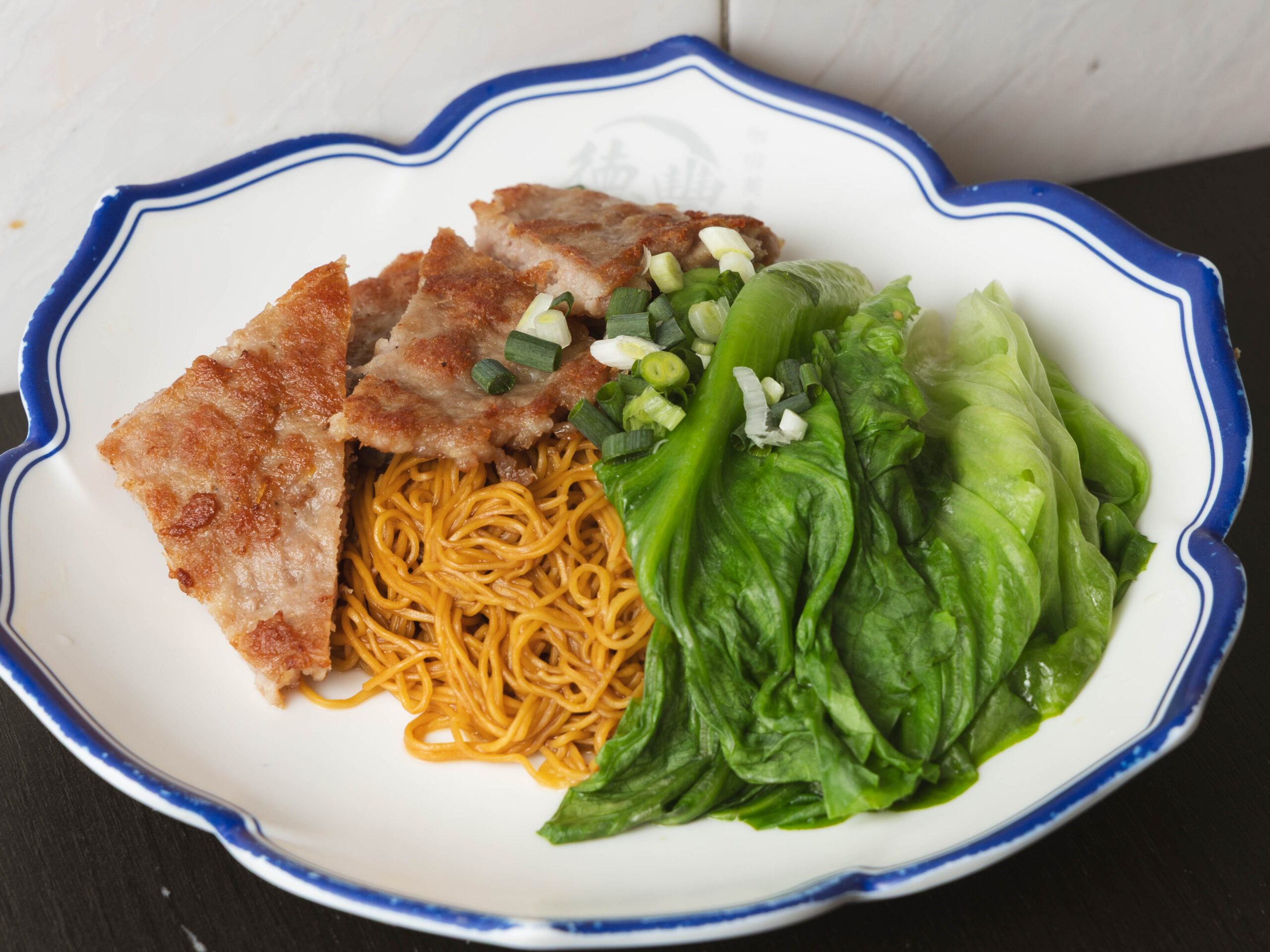 煎肉餅撈麵