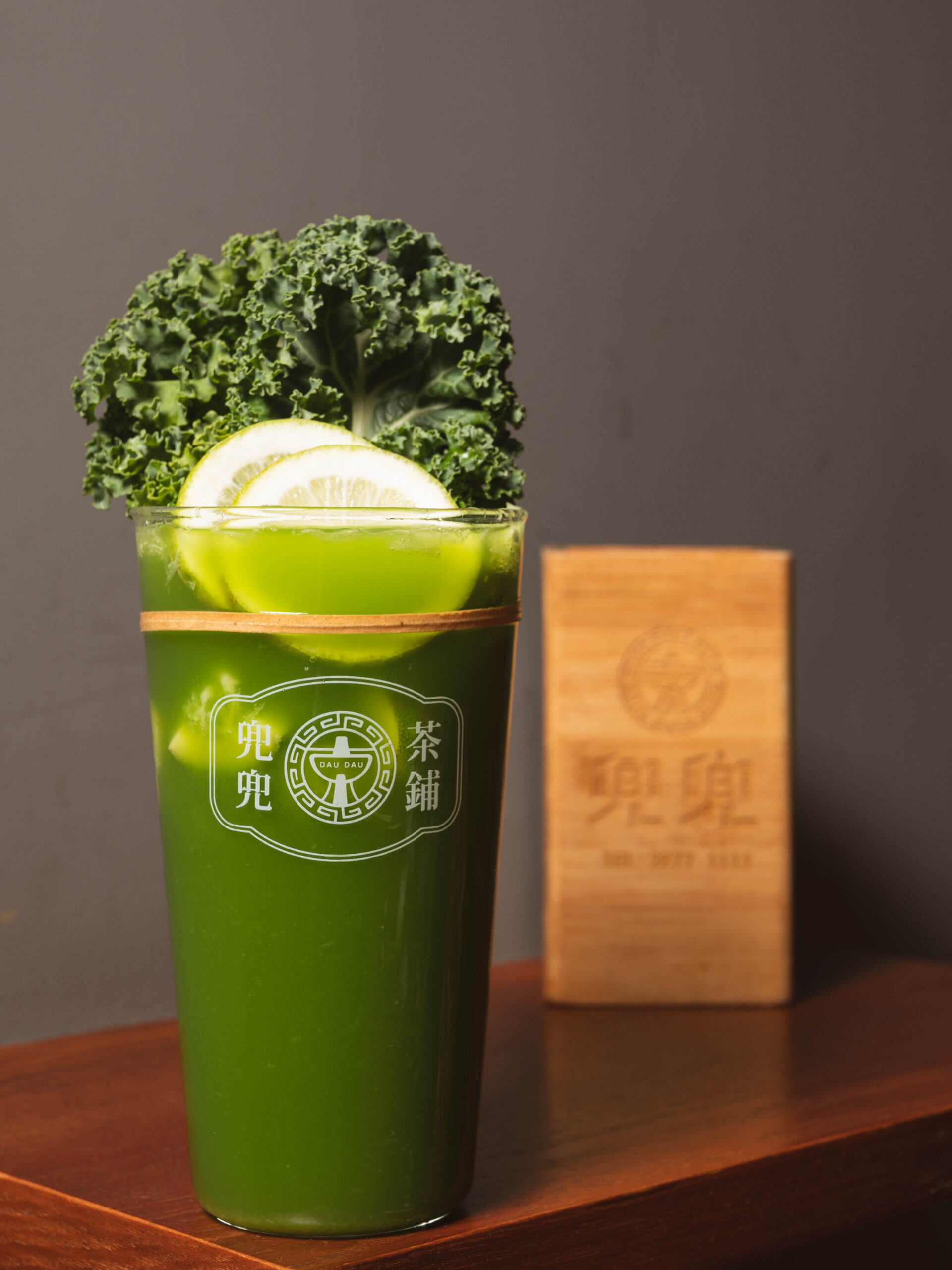 羽衣甘藍檸檬茶