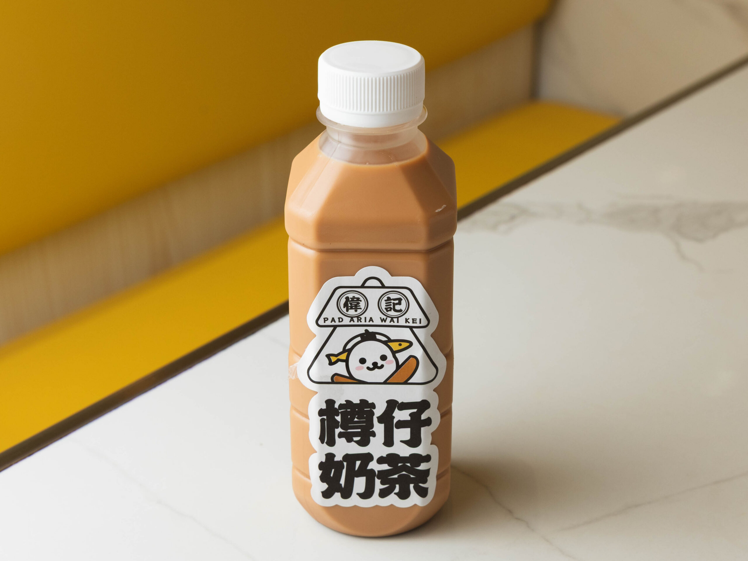 偉記特色樽仔奶茶
