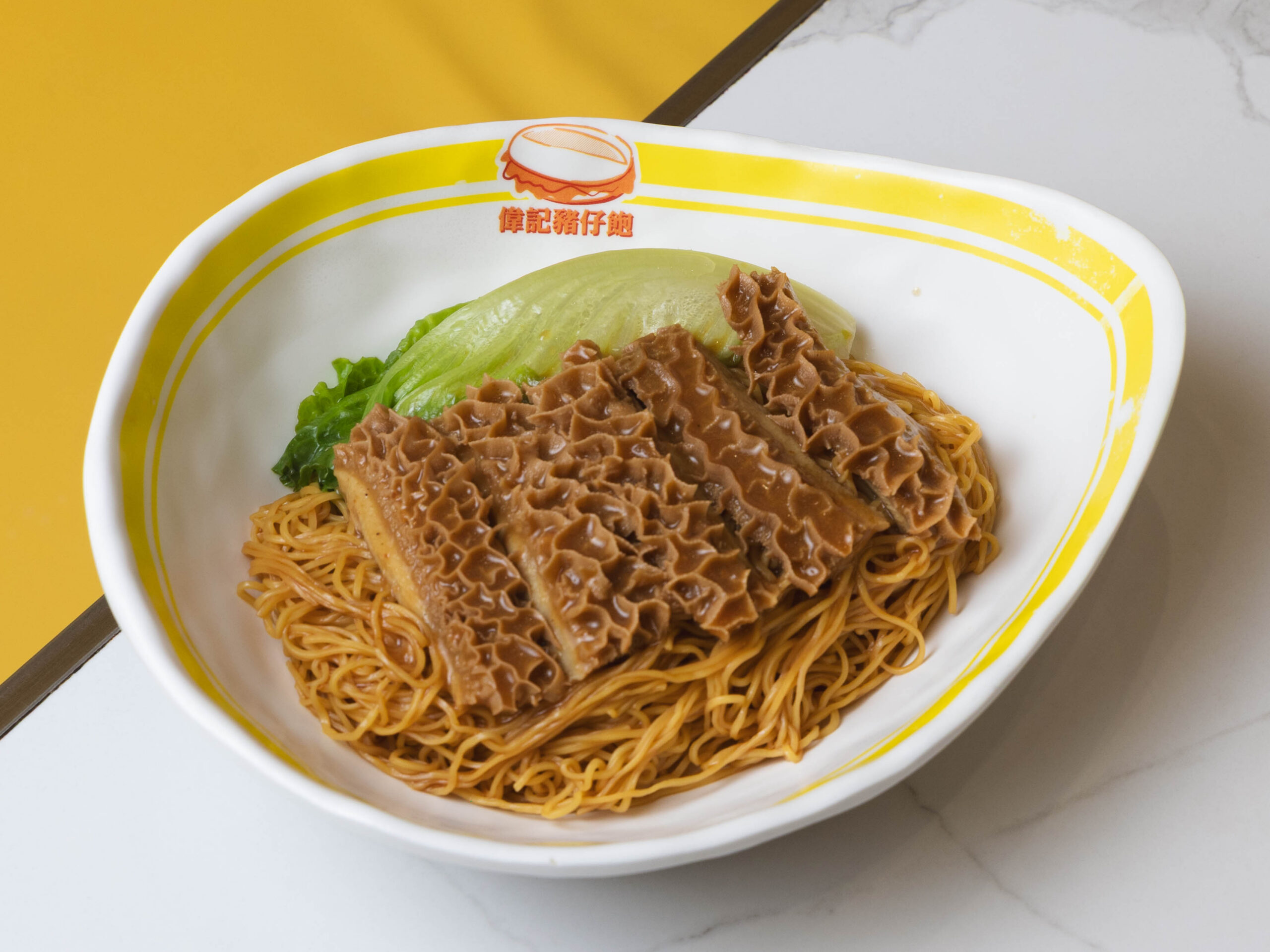 沙嗲金錢肚撈麵