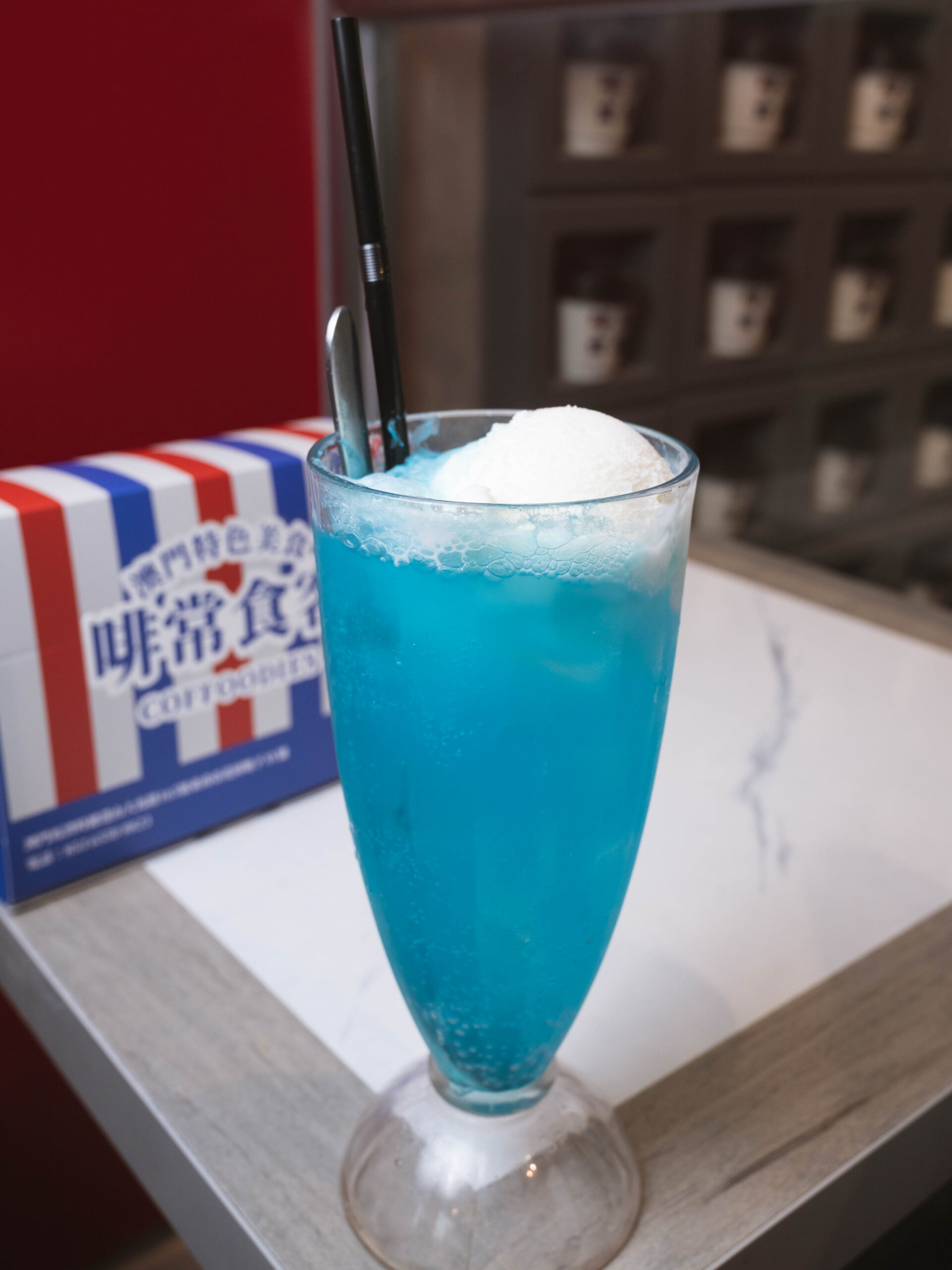 仙履奇緣
