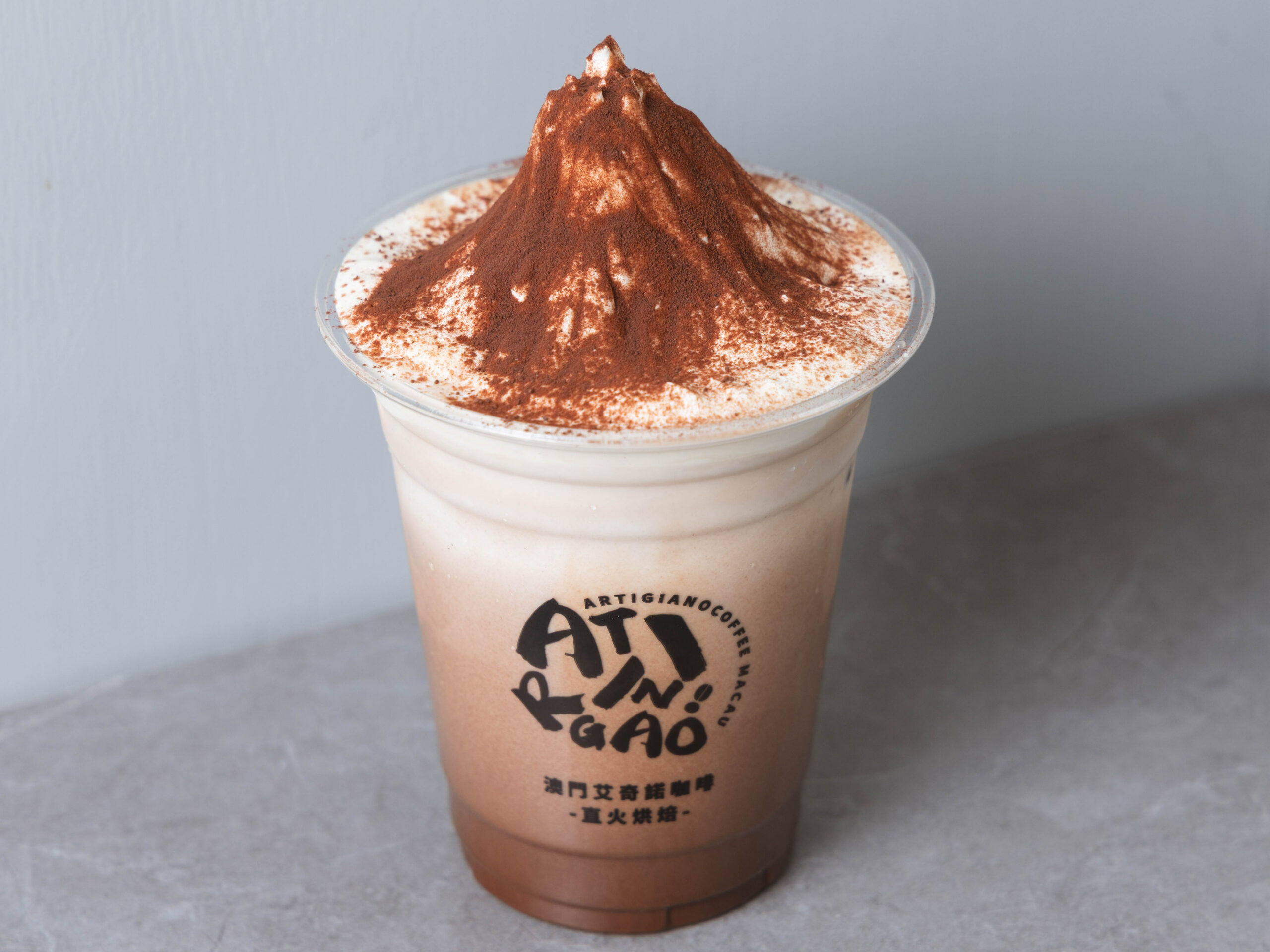 法國Valrhona摩卡咖啡