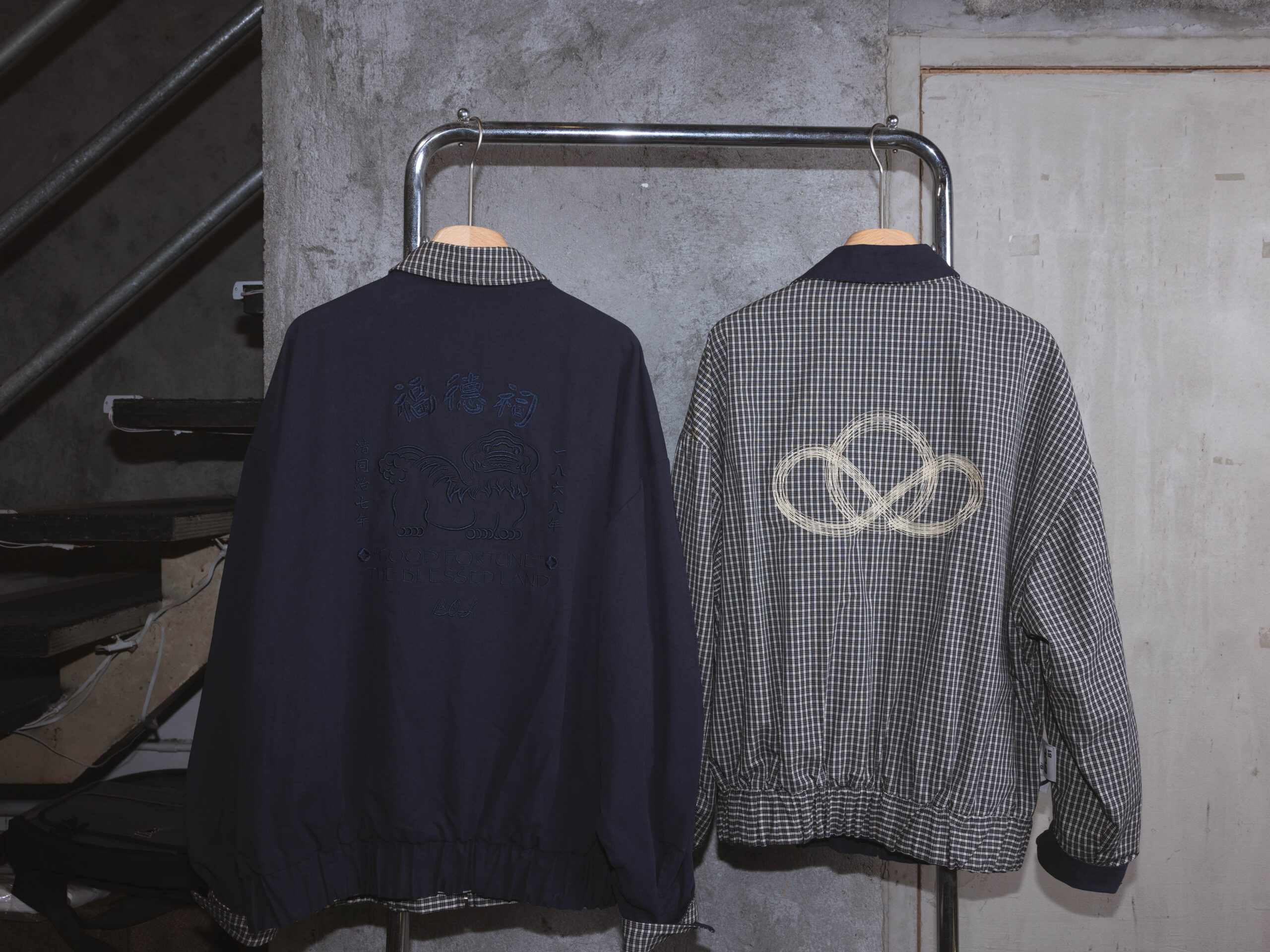 BOL Tudi Double Sided Jacket