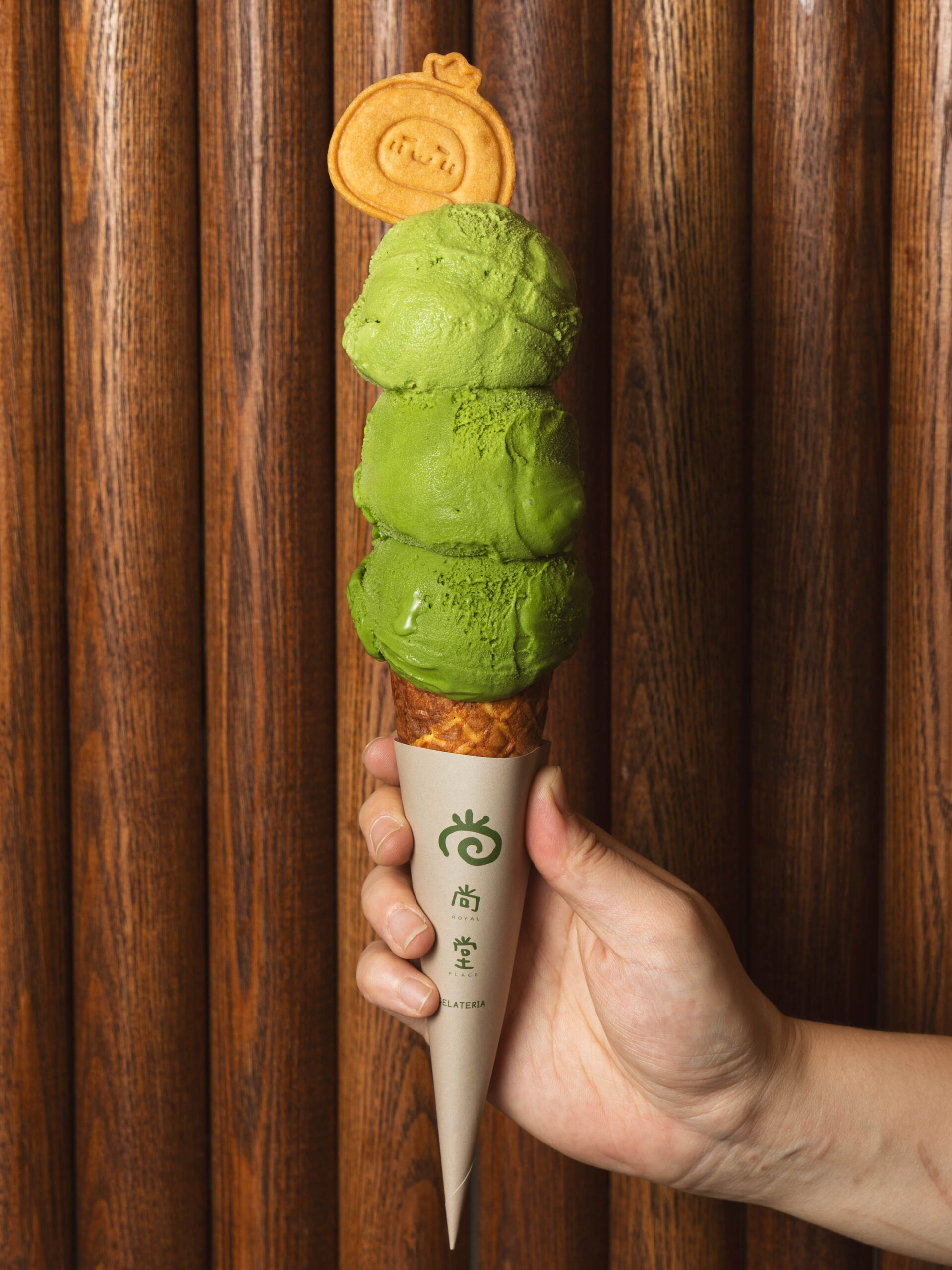 (招牌)小山園青嵐抹茶3色漸變Gelato