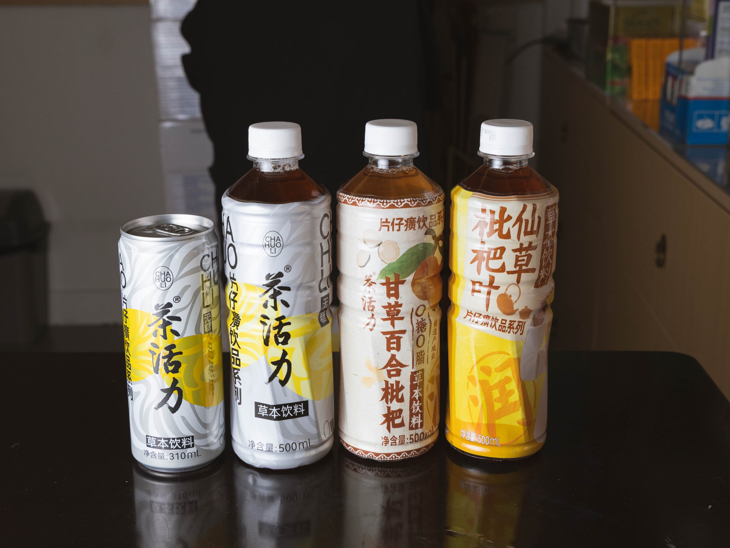 茶活力-片仔癀飲品系列